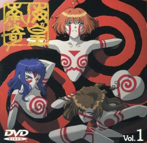 ✨激レア✨南海奇皇 ネオランガ LD Vol.1～Vol.12 セット 新品 南海奇皇ネオランガ DVD 全12巻セット｜Yahoo!フリマ（旧PayPayフリマ）