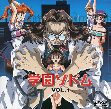 アダルト アニメ ランキング(01)