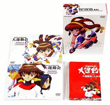 バトルアスリーテス大運動会 DVD-BOX p706p5g Amazon.co.jp: バトルアスリーテス大運動会 OVA&TV 〈期間限定生産