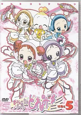 おジャ魔女どれみ # DVDコレクション ぱぁと 5