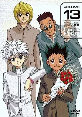 HUNTER×HUNTER ハンター×ハンター Vol.13