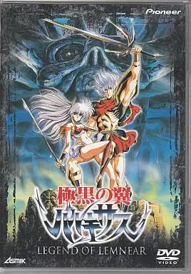 アニメDVD　極黒の翼バルキサス