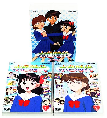 水色時代 DVD-BOX 初回限定版 駿河屋 -<中古>水色時代 DVD-BOX 1 [初回限定生産]（アニメ全般）