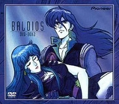 駿河屋 - 【買取】宇宙戦士バルディオス DVD-BOX 2 [限定版]（アニメ全般）