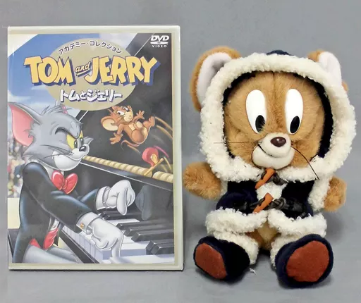 トムとジェリー アカデミー・コレクション [ジェリーのぬいぐるみセット]