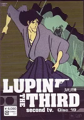 駿河屋 -<中古>LUPIN THE THIRD second tv. DVD Disc19（アニメ全般）
