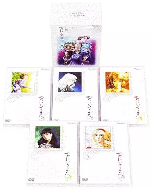 駿河屋 -<中古>おにいさまへ・・・ DVD-BOX 1（アニメ全般）