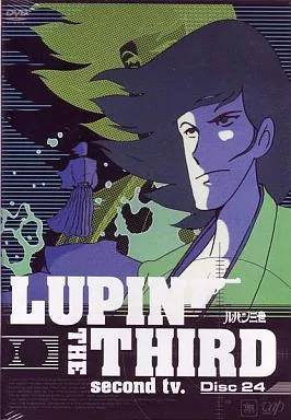 LUPIN THE THIRD second tv.DVD（棚２４） ルパン三世 second-TV. BD-24 | 日テレポシュレ本店 日本テレビの通販