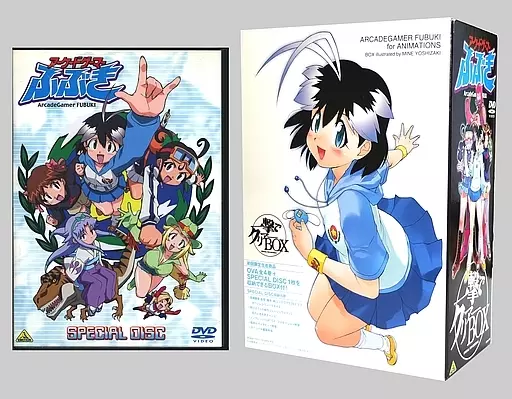 アーケードゲーマーふぶき一撃でクリアー BOX アーケードゲーマー ふぶき 一撃でクリアー 中古DVD・ブルーレイ
