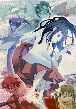 ＣＤ「朝霧の巫女」コミックスイメージアルバム（初回盤・新品） CD） 朝霧の巫女 〜浪漫巫女委員会〜 コミックスイメージアルバム