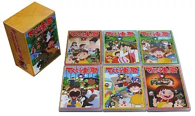てんとう虫の歌　DVD-BOX １ Amazon.com: てんとう虫の歌 DVD-BOX 1 : Movies & TV