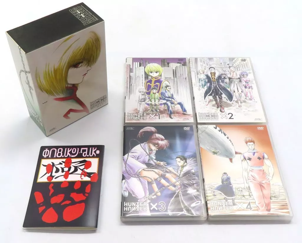 OVA HUNTER×HUNTER ハンター×ハンター BOX付初回生産版全4巻セット