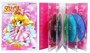 アニメDVD　花の魔法使いマリーベル DVD-BOX 1