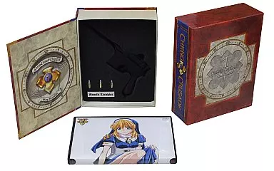 クロノクルセイド Chapter.1 ミリティア専用版〈初回限定生産〉 駿河屋 -<中古>クロノクルセイド Chapter.1 [初回限定ミリティア