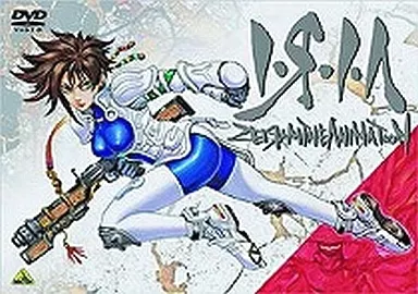 アニメDVD　イ・リ・ア ゼイラム The Animation COMPLETE EDITION