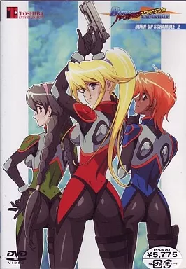 その他 BURN-UP SCRAMBLE 2 [DVD] wwzq1cm 駿河屋 -<中古>BURN-UP SCRAMBLE 2（アニメ全般）
