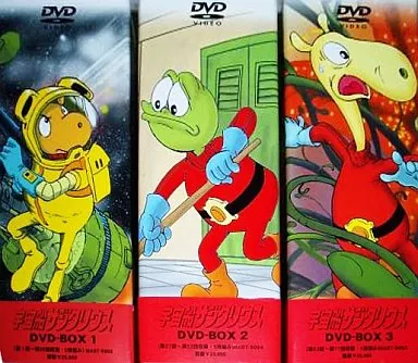 宇宙船サジタリウス DVD-BOX 全3巻セット