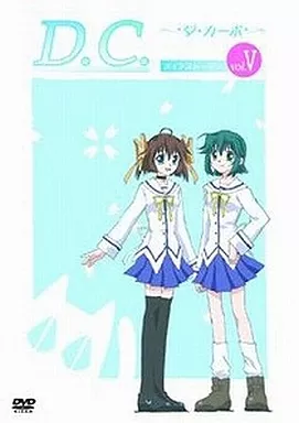 D.C.~ダ・カーポ~メインストーリーVol.V
