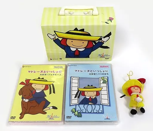 駿河屋 - 【買取】マドレーヌといっしょに DVDプレミアムセット [初回
