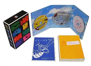 マインド・ゲーム スペシャルBOX DVD] 『マインド・ゲーム』スペシャルBOX - BeyondShop