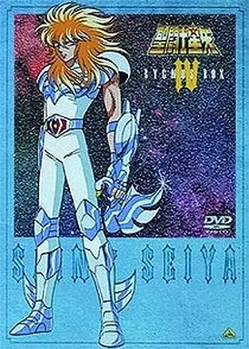 聖闘士星矢（4）　キグナスBOX DVD Amazon.co.jp: 聖闘士星矢 DVD-BOX 4 キグナスBOX : 古谷徹
