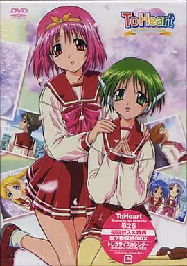 To Heart Remember my memories 第2巻