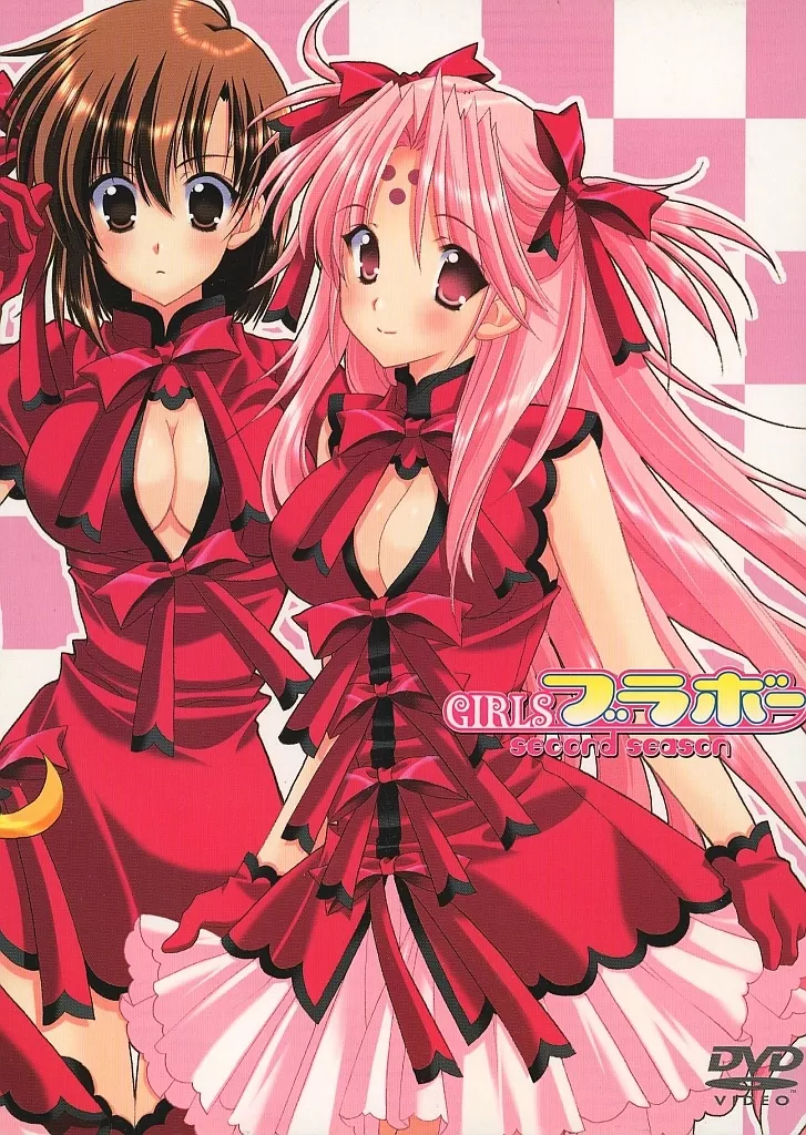GIRLSブラボー 2nd 　DVD全7巻セット GIRLSブラボー second season｜カンテレドーガ【初回14日間無料