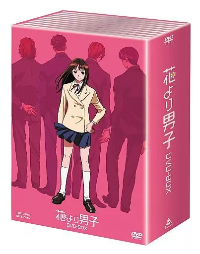☆ 花より男子 DVD-BOX (’96～’97) [限定版] アニメ 駿河屋 - 【買取】花より男子 DVD-BOX('96～'97) [限定版]（アニメ全般）