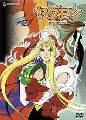 【中古】「非常に良い」ヤダモン DVD-BOX 2 駿河屋 -<中古>ヤダモン DVD-BOX 2 ＜6枚組＞（アニメ全般）