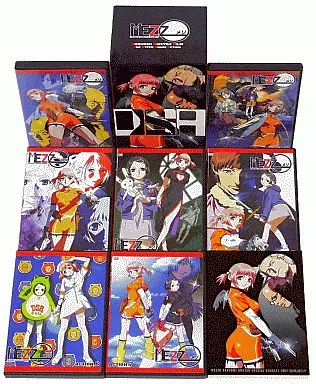 MEZZO メゾ DVD BOX MEZZO Complete DVD Vol. 1-7 Set with BOX