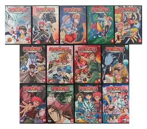 ニ*ク様 陰陽大戦記 DVD 全13巻セット Amazon.co.jp: 陰陽大戦記 [レンタル落ち] (全13巻) [マーケット