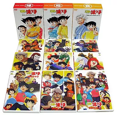 駿河屋 - 【買取】ミスター味っ子 DVDメモリアルボックス 全3BOXセット