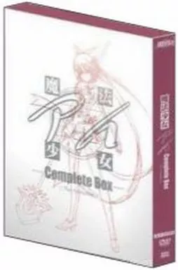 魔法少女シリーズ 3作品 コンプリート DVD-BOX 61wxTZ57+ML.jpg_BO30,255,255,