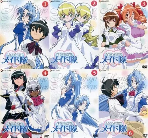 花右京メイド隊 La Verite DVD 全6巻 セット【初回生産限定版】 駿河屋 - 【買取】花右京メイド隊 La Verite 通常版全6巻セット
