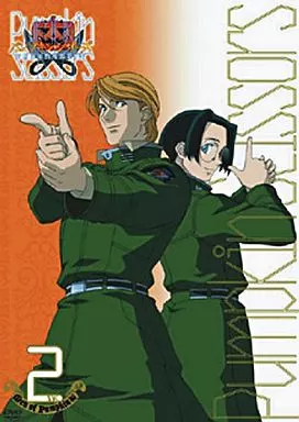 駿河屋 - 【買取】パンプキン・シザーズ Men of Pumpkin編 2 [限定版