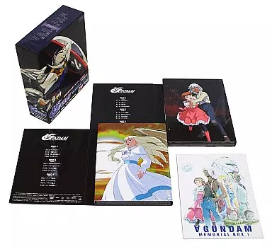 駿河屋 -<中古>∀(ターンエー)ガンダム MEMORIAL BOX (1) [限定版
