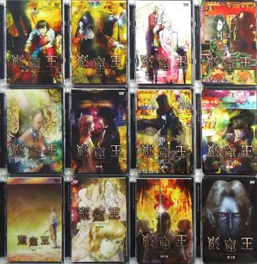 駿河屋 - 【買取】巌窟王 単品全12巻セット（アニメ全般）