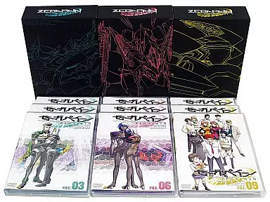 アニメDVD　ゼーガペイン 初回版 BOX付き全9巻セット