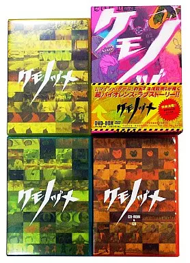 駿河屋 -<中古>ケモノヅメ DVD-BOX（アニメ全般）