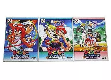 ツインビーParadise DVD全3巻まとめ売りセット ツインビーParadise DVD全3巻まとめ売りセット