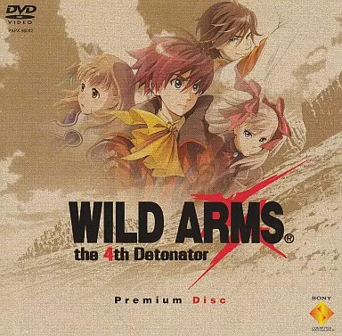 駿河屋 -<中古>WILD ARMS the 4th Detonator Premium Disc（アニメ）