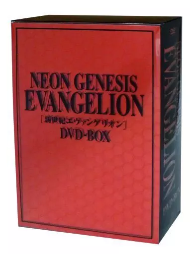 アニメ NEON GENESIS EVANGELION DVD-BOX '07 ゲオ公式通販サイト/ゲオオンラインストア【中古】初限）NEON GENESIS