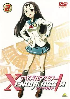 アイドルマスター XENOGLOSSIA (2)