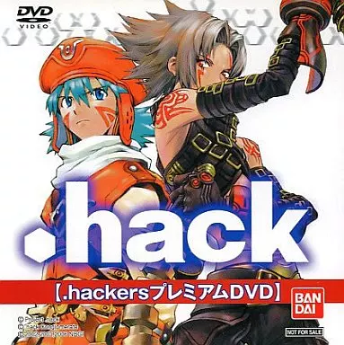 .hack[.hackersプレミアムDVD] (予約特典)