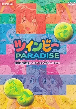 ツインビーPARADISE DVD 全3巻セット Yahoo!オークション - 初回限定盤 ツインビーPARADISE 3 Vol.1 文化放