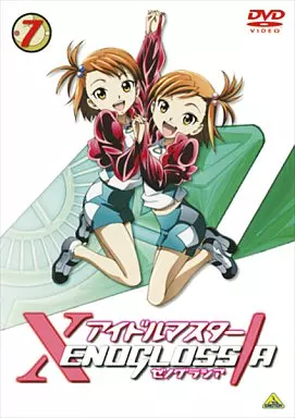 アイドルマスター XENOGLOSSIA (7)