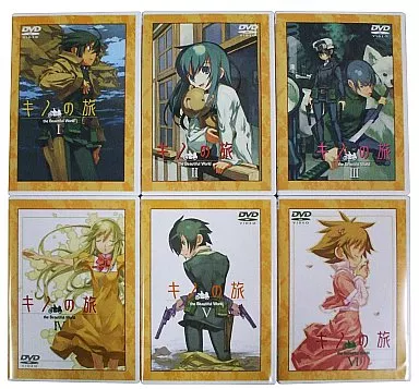 駿河屋 -<中古>キノの旅 -the Beautiful World- 廉価版全6巻セット