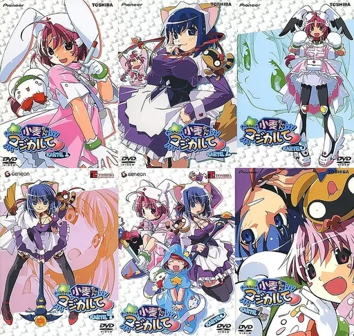 ナースウィッチ小麦ちゃんR DVD全6巻セット 駿河屋 - 【買取】ナースウィッチ小麦ちゃん 通常版全6巻セット