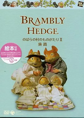 【美品】のばらの村のものがたり ピーター・コットンテール DVD 3本セット Amazon.co.jp: のばらの村のものがたり I 四季[絵本付きDVD] : 榎木
