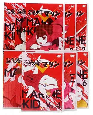 ☆昭和レトロアニメ！海底少年マリン DVDボックス全1〜3セットDVD全9巻 1541cart01z.jpg